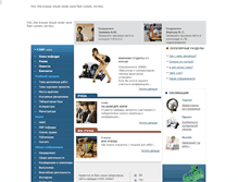 Tablet Screenshot of khmu-nhi.omgtu.ru